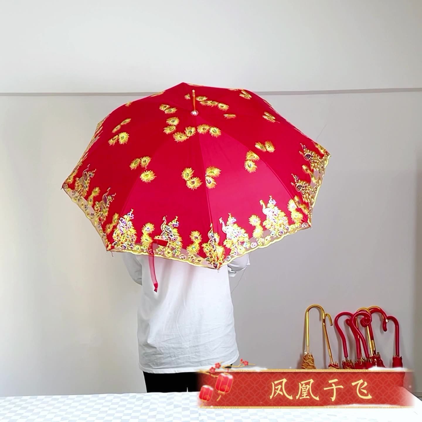 Red Umbrella Bridal Umbrella Wedding Supplies Gifts Double Layer Dragon and Phoenix Embroidery Bridal Umbrella