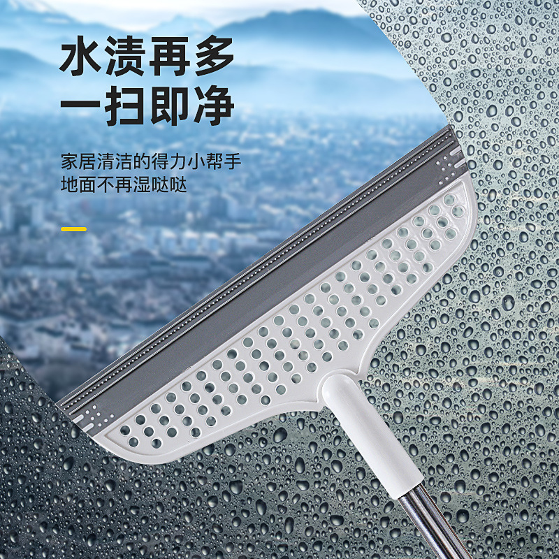 Plastic Multifunctional Scraper Broom Silicone Scraper Broom