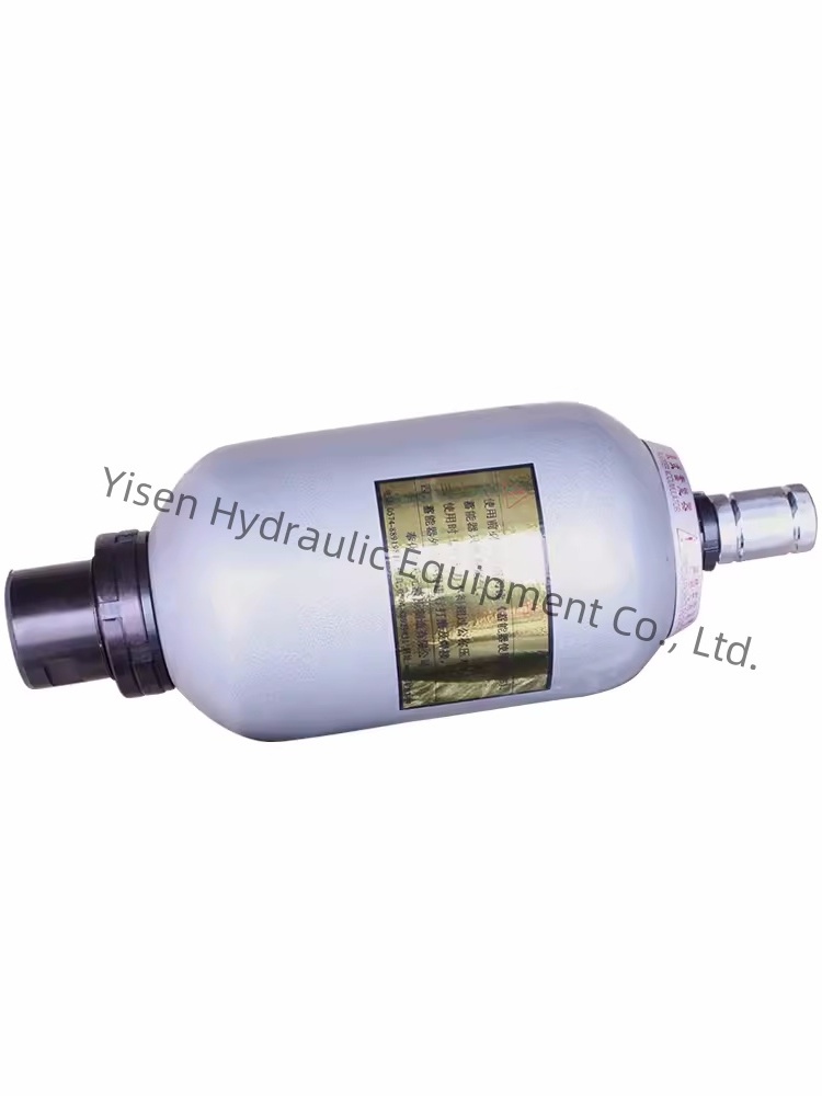 Hydraulic bladder accumulator NXQA/Ab2.5-6.3-10-25-20-31.5-L-Y storage tank accumulator