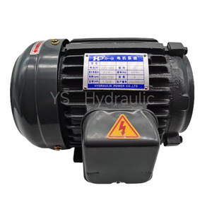 Yongzhen HP Hydraulic Variable Vane Oil Pump Motor Set SMVP-20/12/30/40-1/2/3-1/2/3/5HP