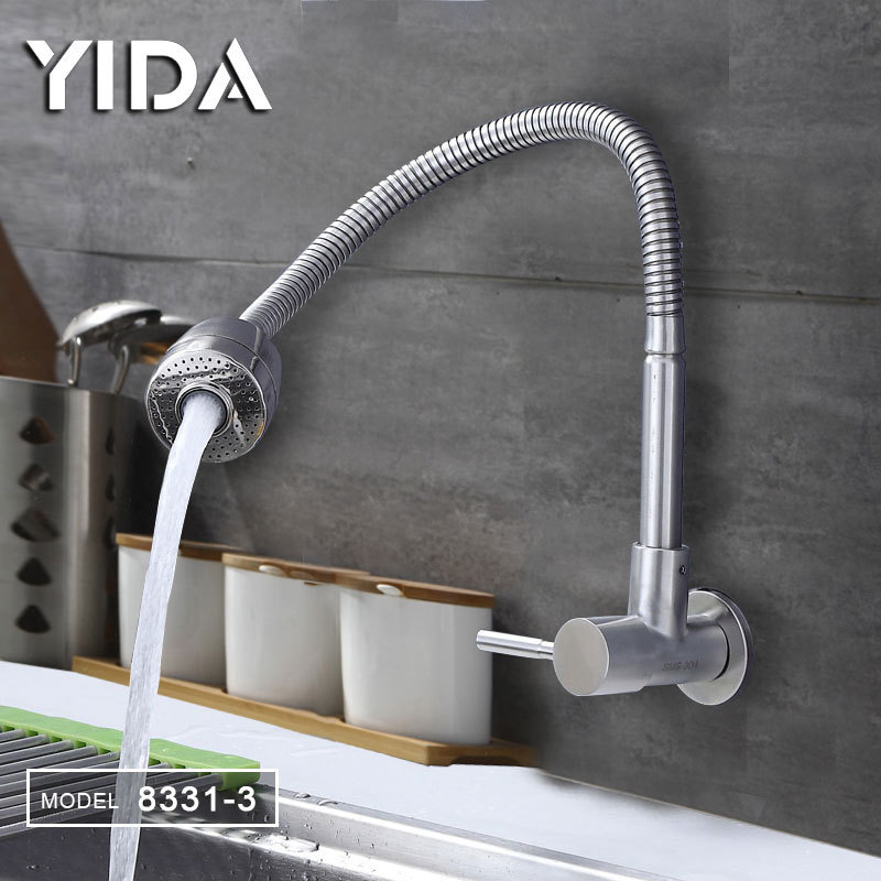 Fashion Design Single Lever Pull Down Flexible Wall Mounted German 304SS Stainless Steel Kitchen Faucet Sink Mixer