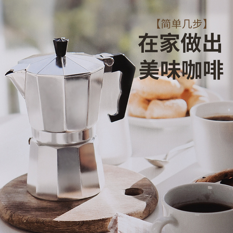 High Quality 1/2/3/6/9/12/14 Cups Portable Stainless Steel Coffee Maker Tools Espresso Coffee Moka Pots