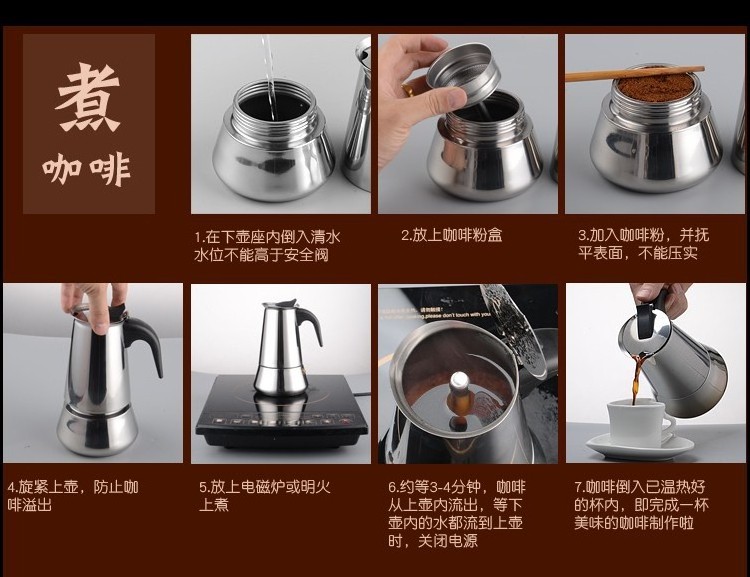 Wholesale Modern Italian Stainless Steel 2/4/6/9 Cups Moka Pot Coffee Maker Stove-Top Mokapot