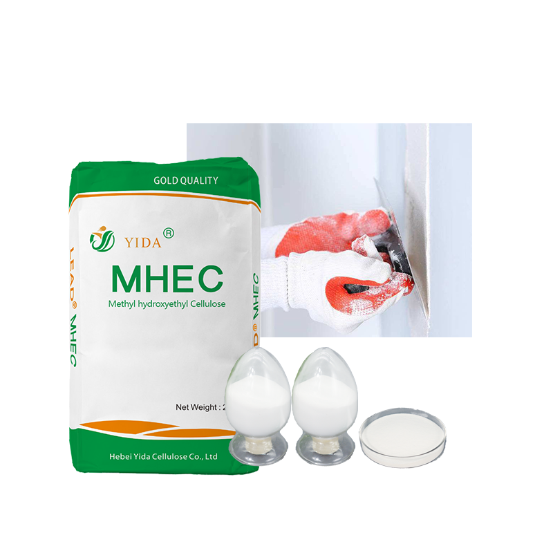 MHEC China hydroxyethyl methyl cellulose factory viscosity 100000 cps for wall putty good workability chalking resistance