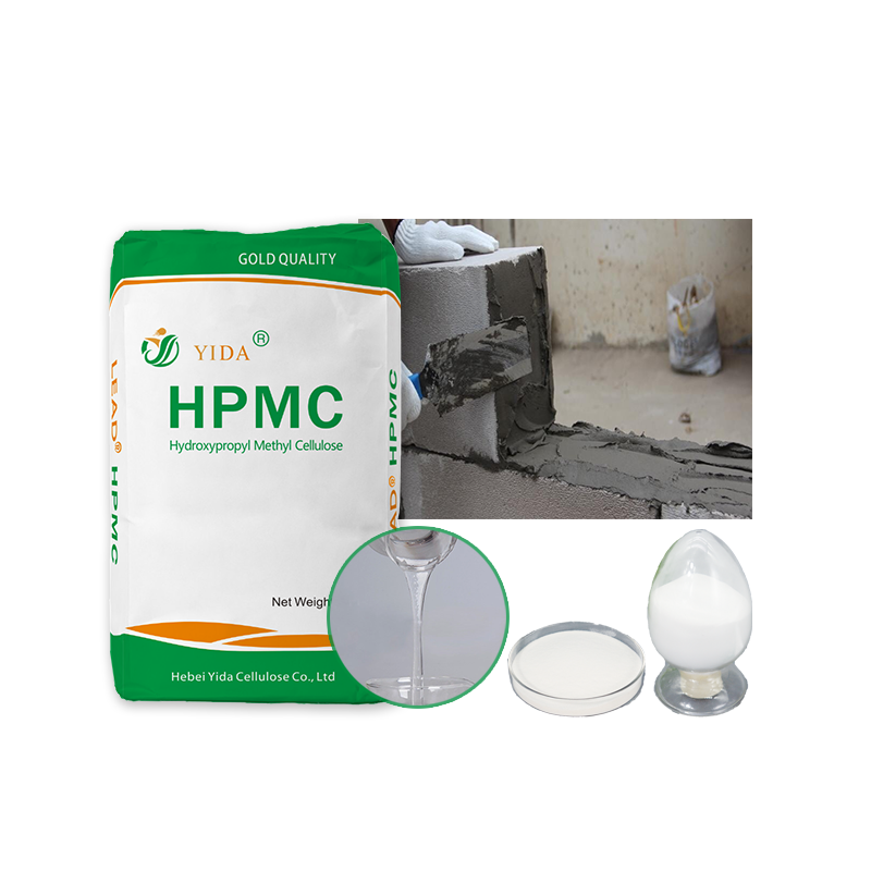 Hpmc for skim coat Drymix mortar improve workability Gypsum surface mortar High quality Factory supply Chalking resistance