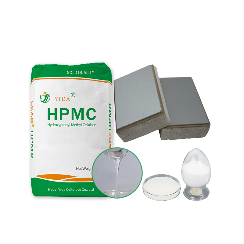 Hpmc for skim coat Drymix mortar improve workability Gypsum surface mortar High quality Factory supply Chalking resistance