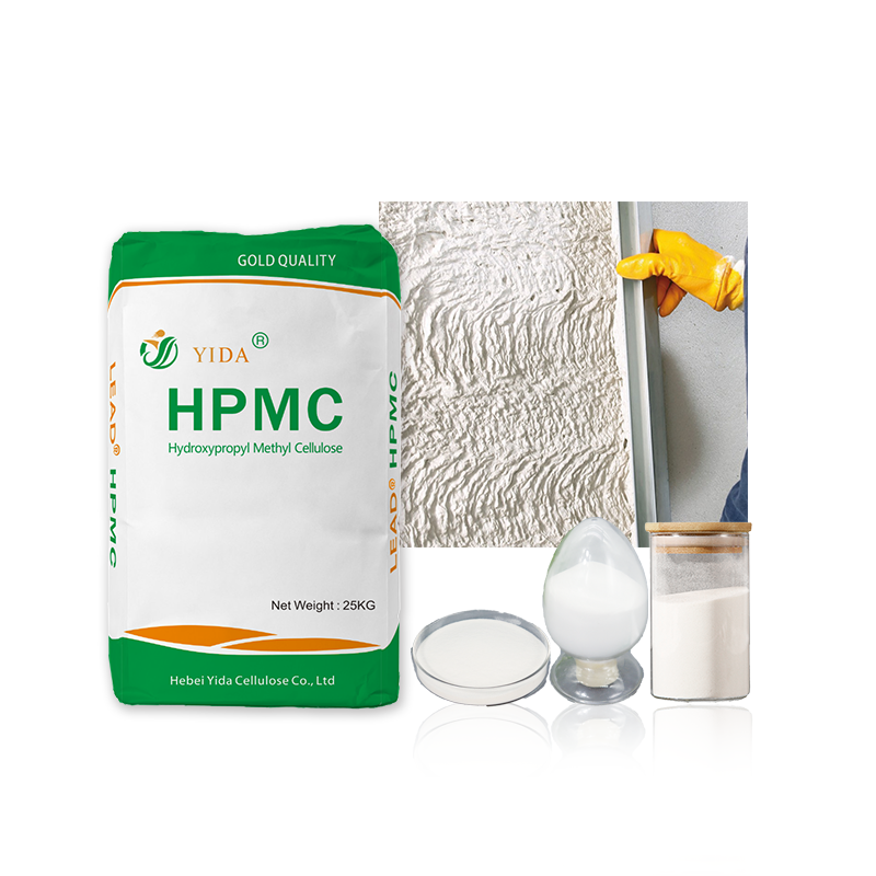 Hpmc for skim coat Drymix mortar improve workability Gypsum surface mortar High quality Factory supply Chalking resistance