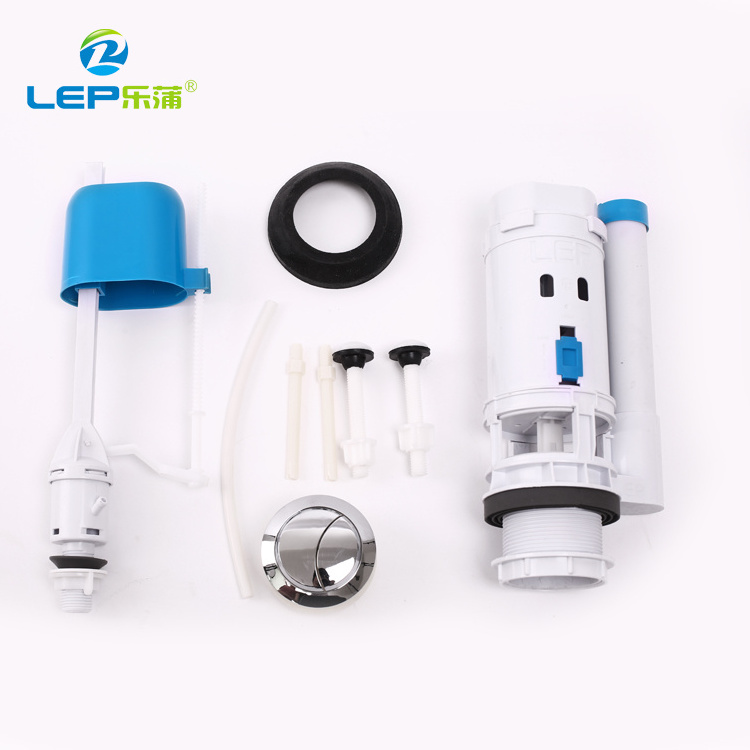 LPB-24CM high pressure toilet accessories 24 cm inlet valve and flush valve for one piece toilets