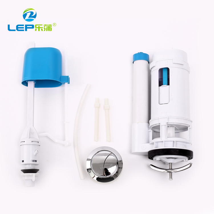 LPB-24CM high pressure toilet accessories 24 cm inlet valve and flush valve for one piece toilets