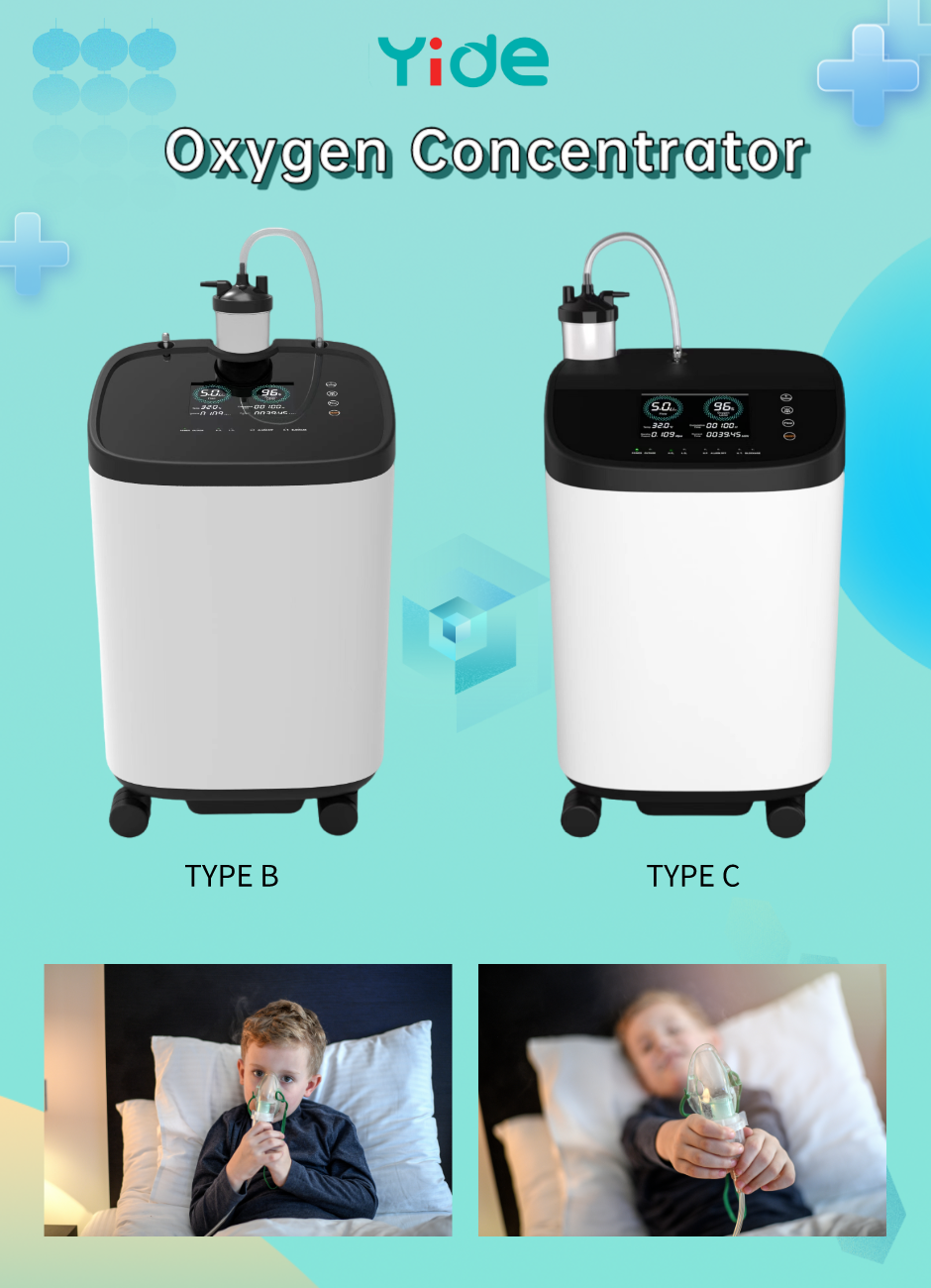 Factory Machinery Professional Manufacturer of Amazon Best Seller Products 5L Oxygen Concentrator