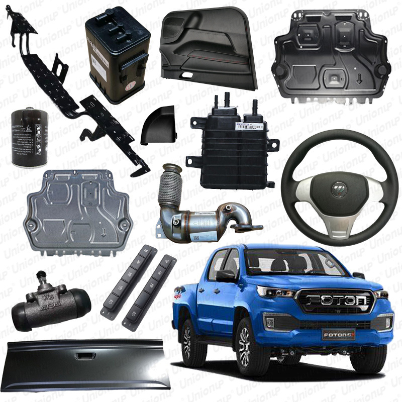 Foton tunland aftermarket parts discount