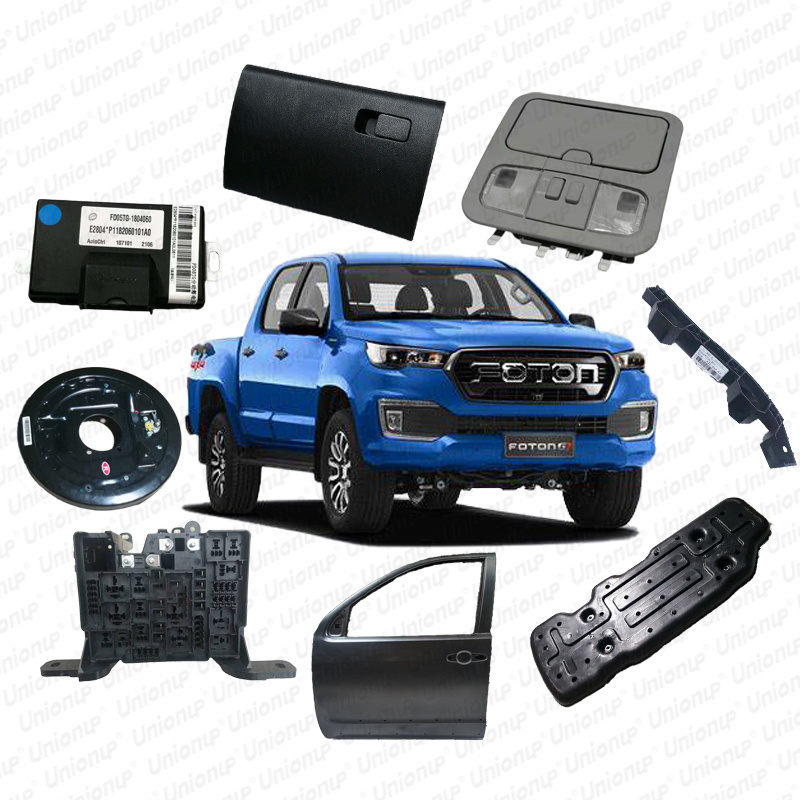 Foton tunland aftermarket parts discount
