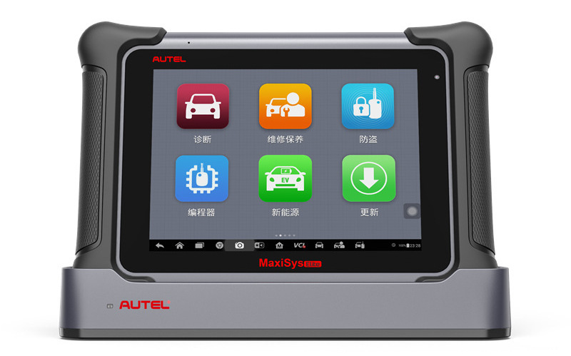 WSY 100% original car autel maxisys maxicom mk908p j2534 ms908 ms908p 908 908p 908s mk908 p pro ecu programmer diagnostic tool