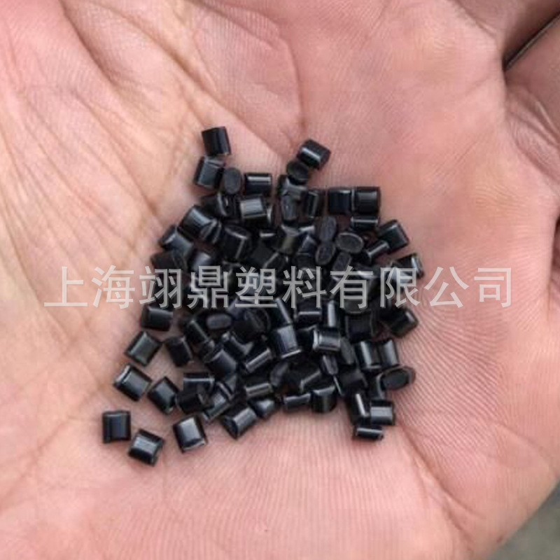 PPO Japan Asahi Kasei PPE Hydrolyzed glass fiber reinforced 10% flame retardant auto parts G701V