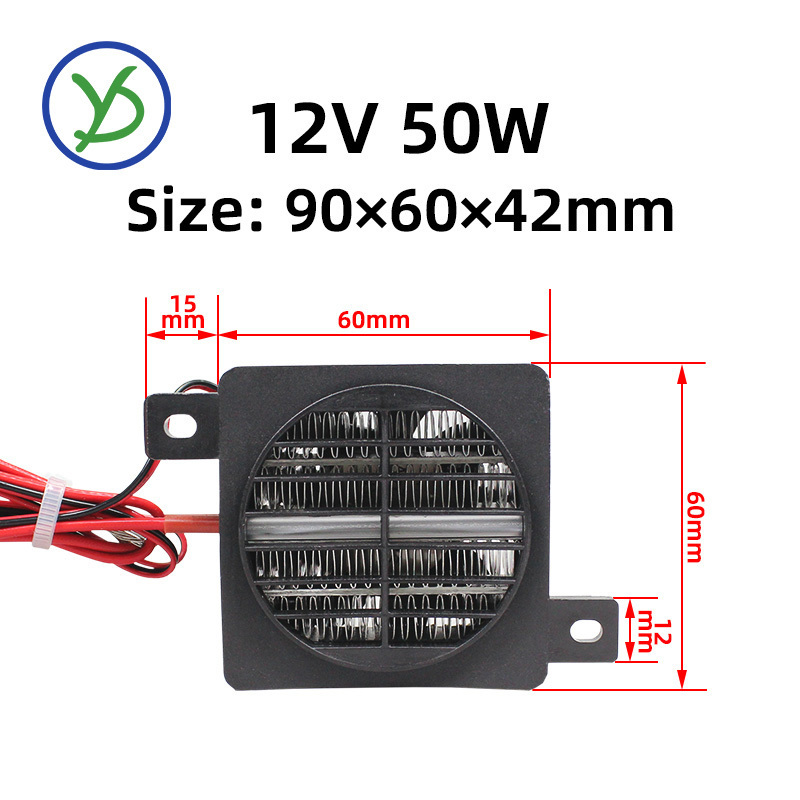 12V 50W Heat Element Thermostat Heater Fan Heat Blower For Incubator Ptc Ceramic Thermistor Insulation Fan Heater