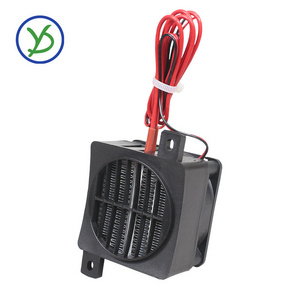 24V 80W Constant Temperature Electric Insulation PTC Heater With Fan Heater Blower For Incubator Small Space Heating