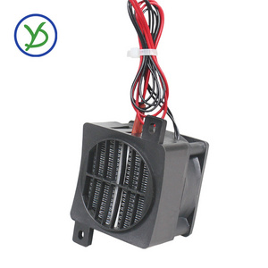 12V 50W Heat Element Thermostat Heater Fan Heat Blower For Incubator Ptc Ceramic Thermistor Insulation Fan Heater