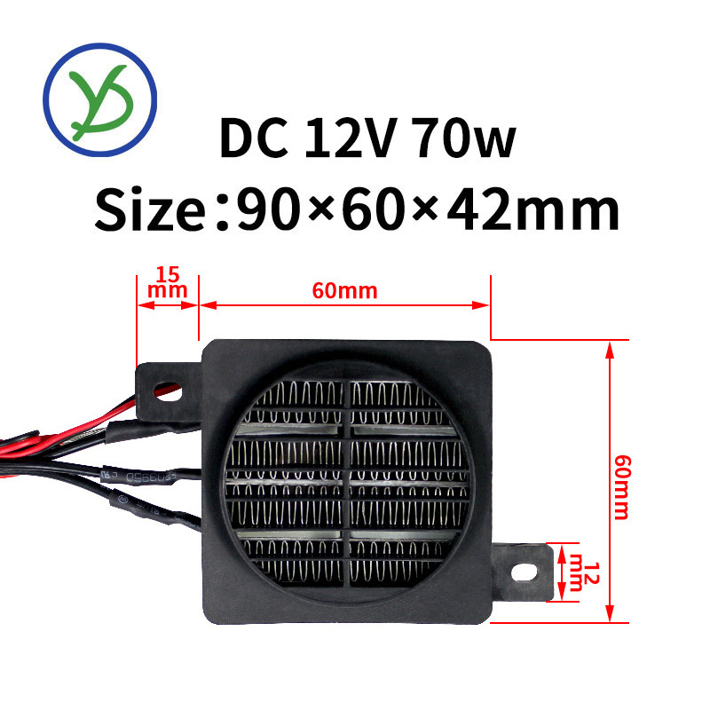 12v 70w thermostat heater fan incubator heater and fan ptc fan heater resistance chauffante incubateur air fryer heating element