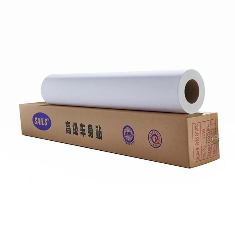 white polypropylene pearl film self-adhesive adhesive paper and film tire label sticker