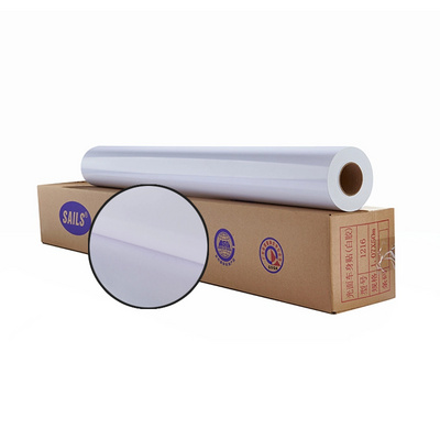 120gsm 140gsm Glossy Matt Eco Solvent PVC Printable Self Adhesive Waterproof Vinyl Sticker Roll