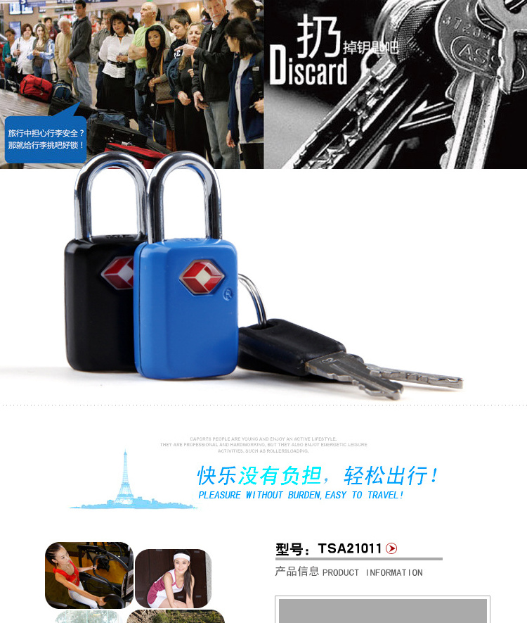 small luggage padlock TSA key lock