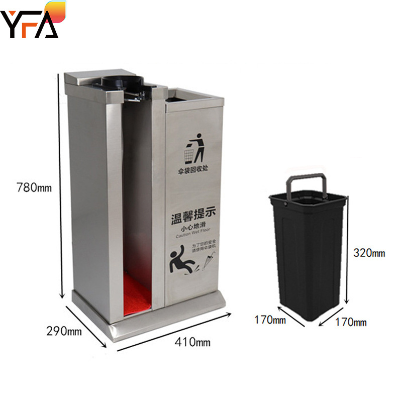 Automatic Wet Umbrella Bag Dispenser Stainless Steel Disposable Umbrella Packing Machine with Waste Bin for Hotel/Mall/Office