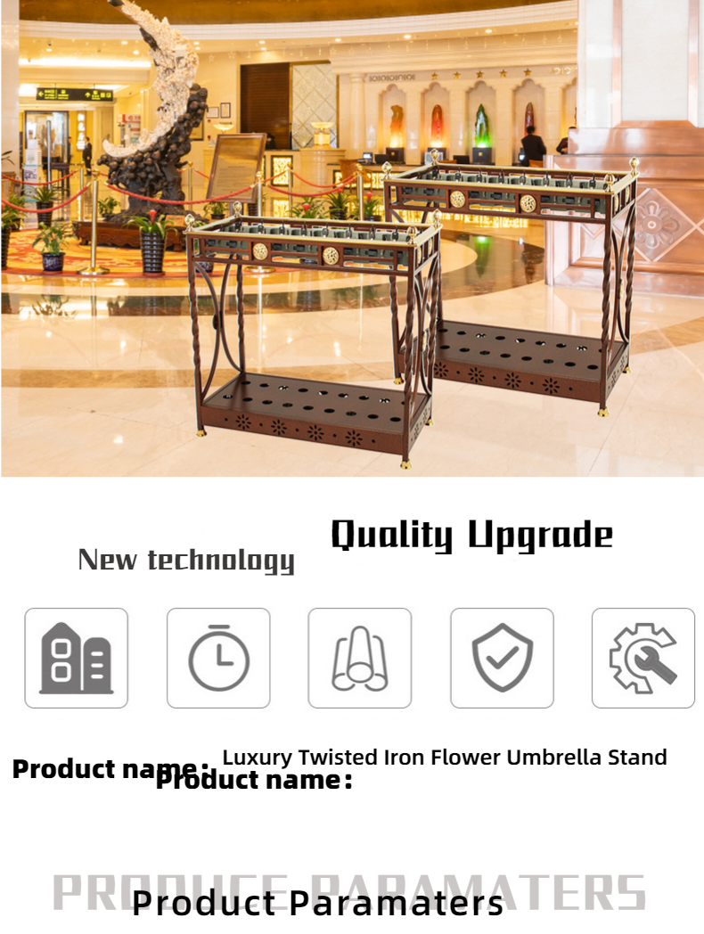 High quality luxury hotel lobby wrought iron umbrella stand with 18-position umbrella lock, self-service umbrella holder stand