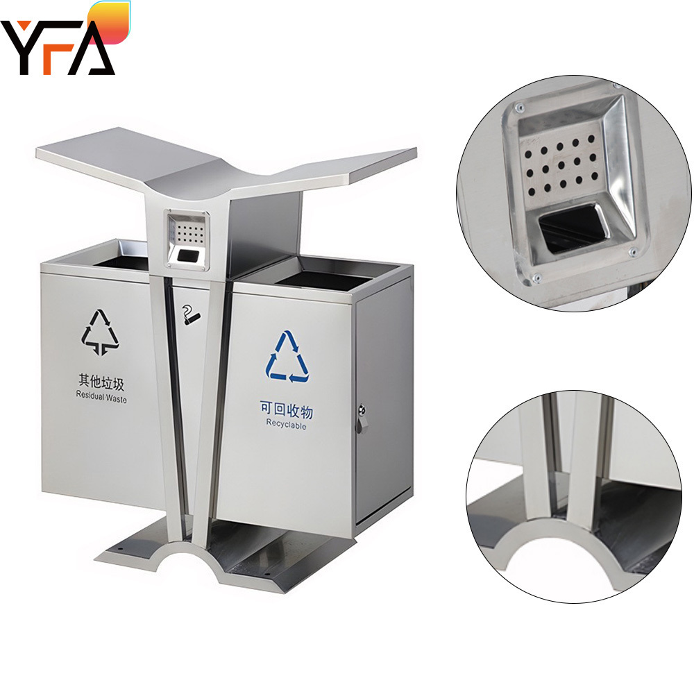 Custom Thickened Outdoor Stainless Steel Garbage Recycling Bin,Metal Trash Can With Ashtray And Lock,Street,Mall Peel bin