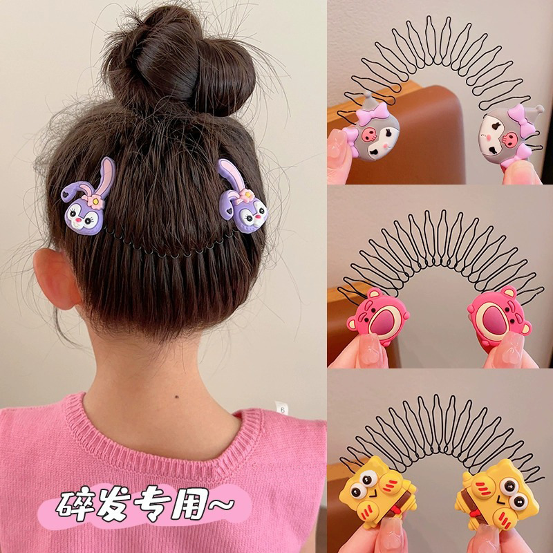 resin girls Metal Wavy Spring Hair Hoop carton Headbands For children Simple Hairband Face Washing Headdress