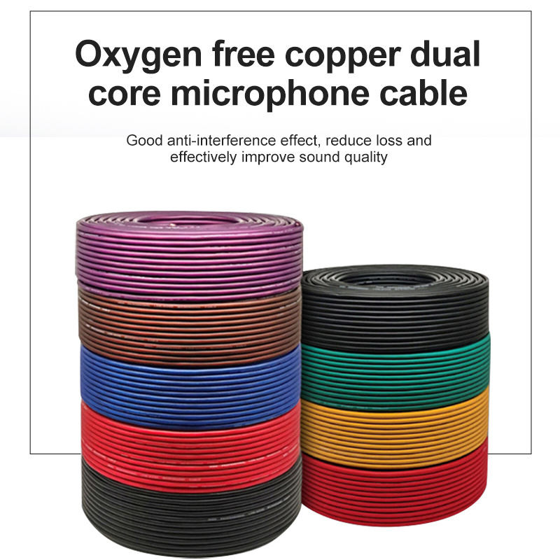 Best Speaker Cable 6.0mm Oxygen-free Copper Wire Double Shielded Audio Cable Gold-plated Joint High Quality Speaker Wire