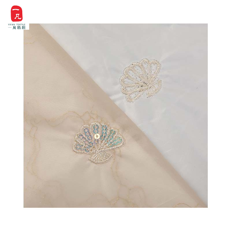 Embroidery seamless lightweight down jacket straight filling fabric stretch silk embroidery fabric