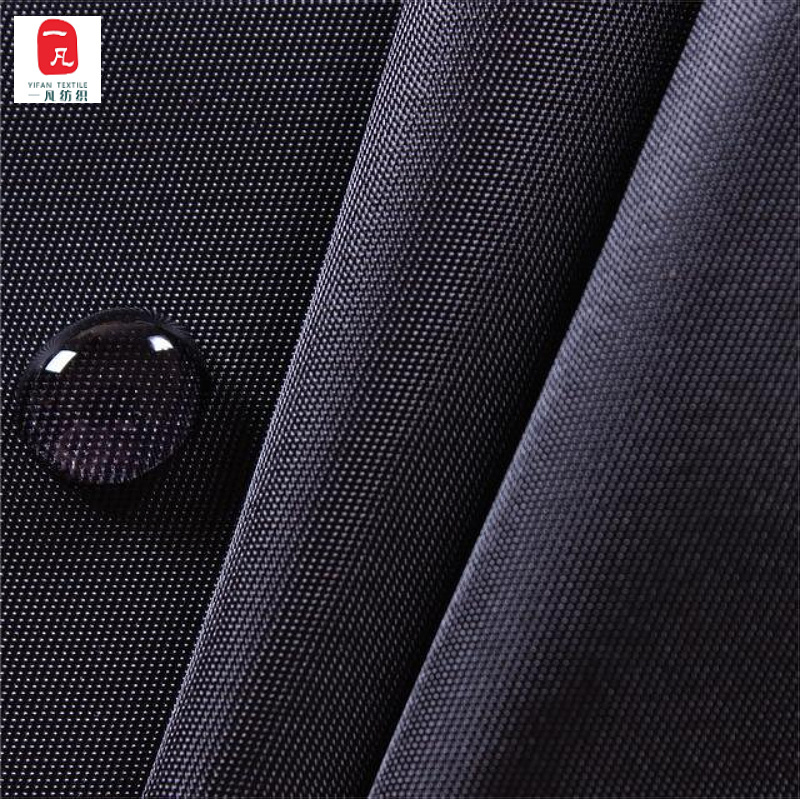 Nylon twill nylon fabric 230T hammock tent men's and women's clothing fabric PU waterproof coating