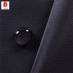 Nylon twill nylon fabric 230T hammock tent men's and women's clothing fabric PU waterproof coating