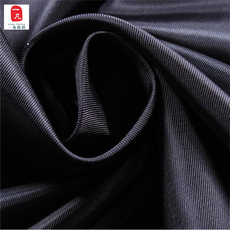 Nylon twill nylon fabric 230T hammock tent men's and women's clothing fabric PU waterproof coating