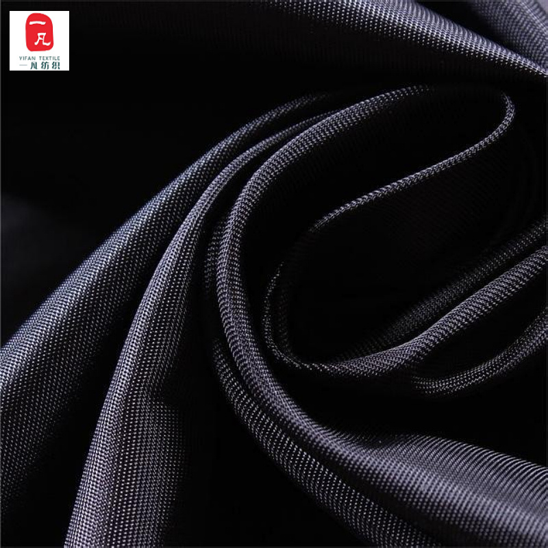 Nylon twill nylon fabric 230T hammock tent men's and women's clothing fabric PU waterproof coating