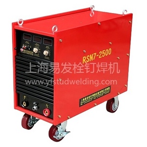 RSN7-2500 arc welder 440v  stud welding machine