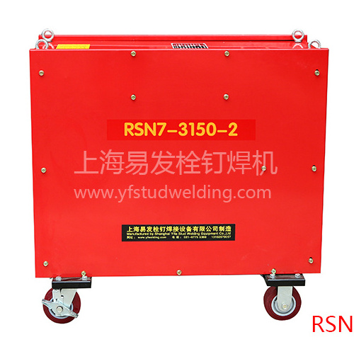 RSN7-3150-2 Double Gun Cold Pressure Welding Machine Inverter