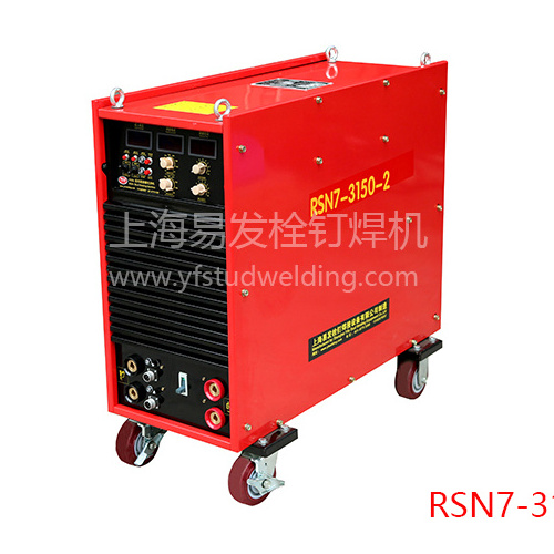 RSN7-3150-2 Double Gun Cold Pressure Welding Machine Inverter