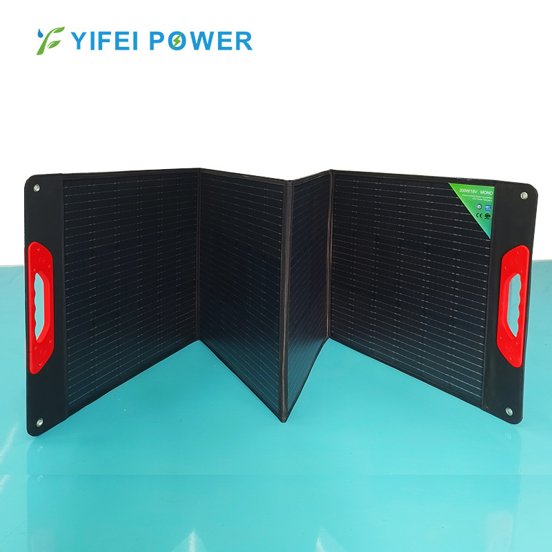 Yifei Power Portable Folding Outdoor Camping 200W Solar Photovoltaic PV Module Foldable Solar Panel