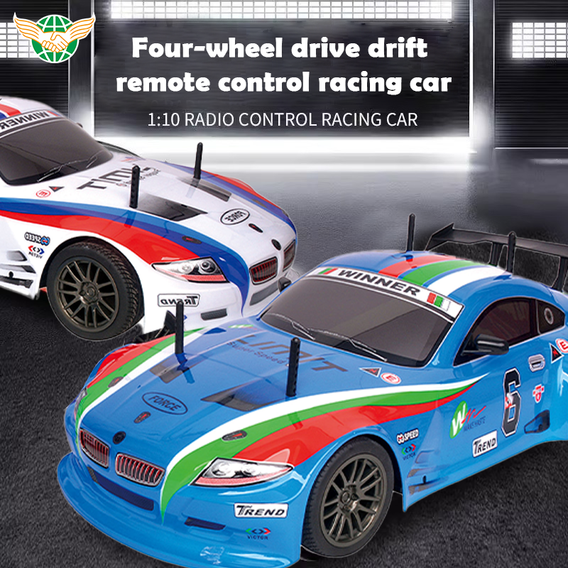 2.4G Racing Drift Car 1/10 RC Car Optional PVC Shell  Electric Rc Drift Cars Outdoor  For Children Gifts