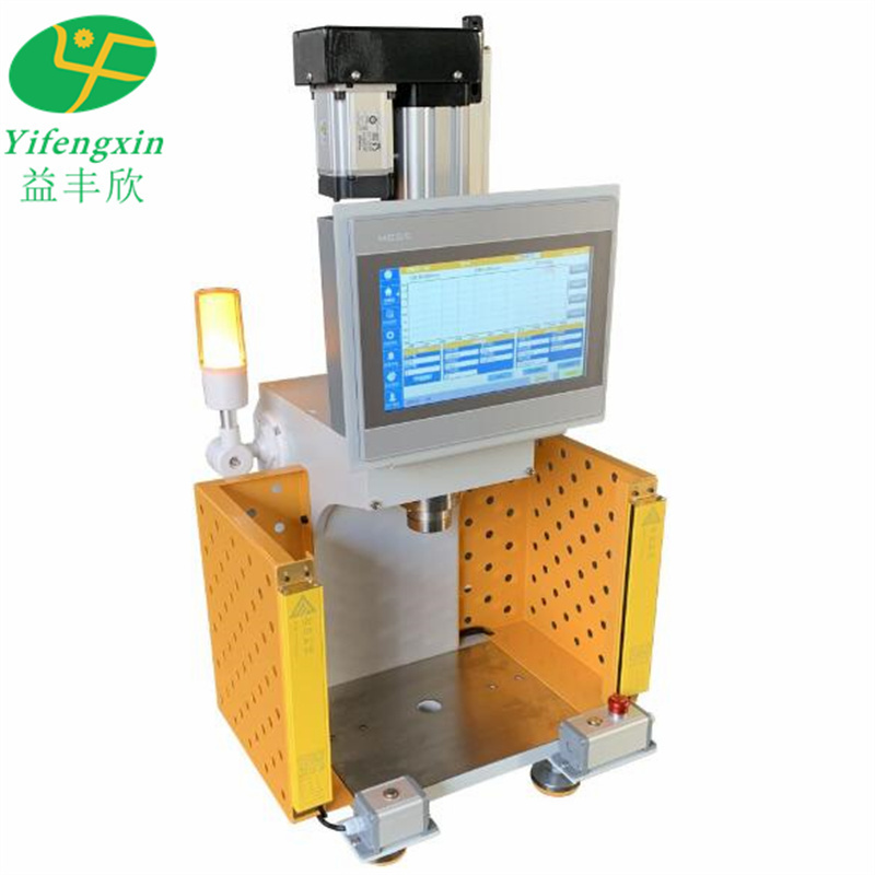 Fully automatic precision servo press 0.2T table type small electronic press manufacturer direct sales