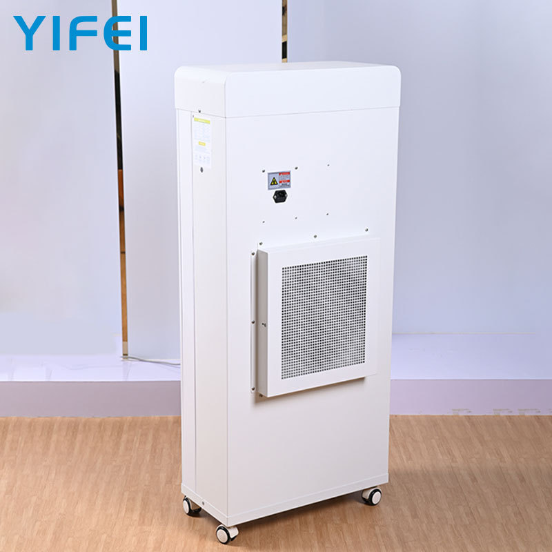 Yifei 1200Pro air purifier Best School Classroom Low Noise EN1822 H13 H14 HEPA Air Purifier