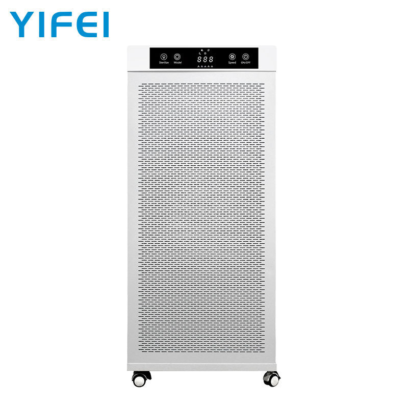 Yifei 1200Pro air purifier Best School Classroom Low Noise EN1822 H13 H14 HEPA Air Purifier