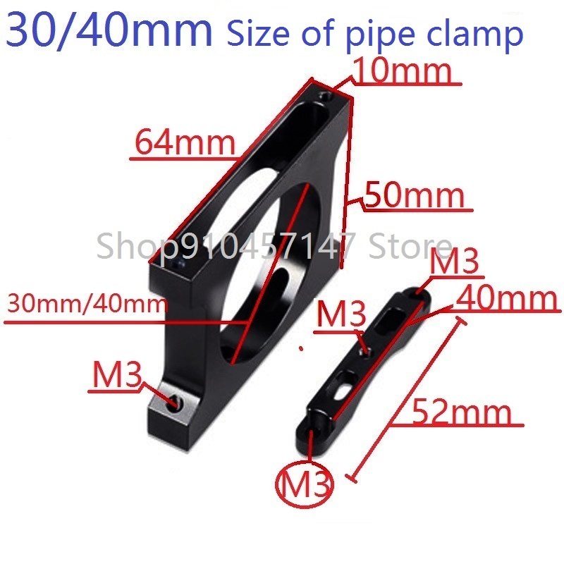 30mm/40mm/45mm  Carbon Fiber Drone Arm  Tube Fixed Seat  Center Pipe Clamp Fixture Clip Black for RC Agriculture UAV