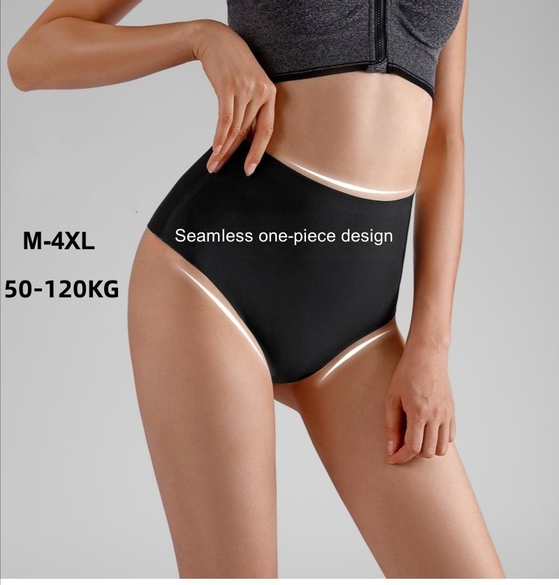 High Quality Women G-string Thong Solid Color Seamless Panties Underwear Elastic High Waisted Thong