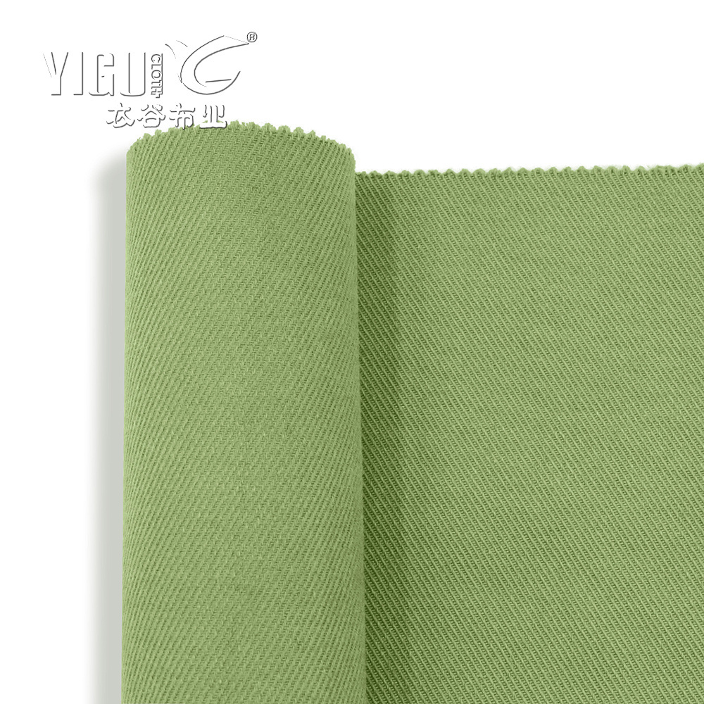 270-280gsm Double-sided twill woven 100% cotton Combed twill l fabric for dress fabric