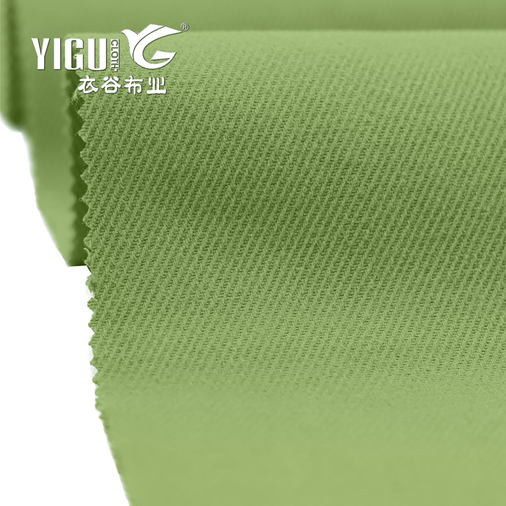 270-280gsm Double-sided twill woven 100% cotton Combed twill l fabric for dress fabric