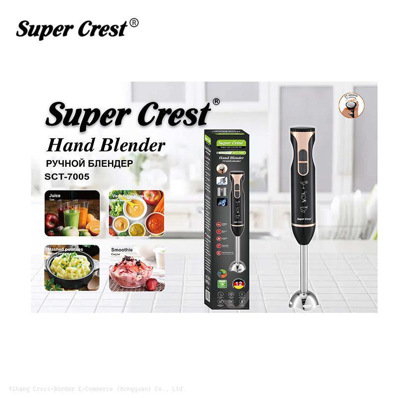 New multi-functional and multi-style mince stick Baby Baby Food dispenser Hand held electric meat grinder