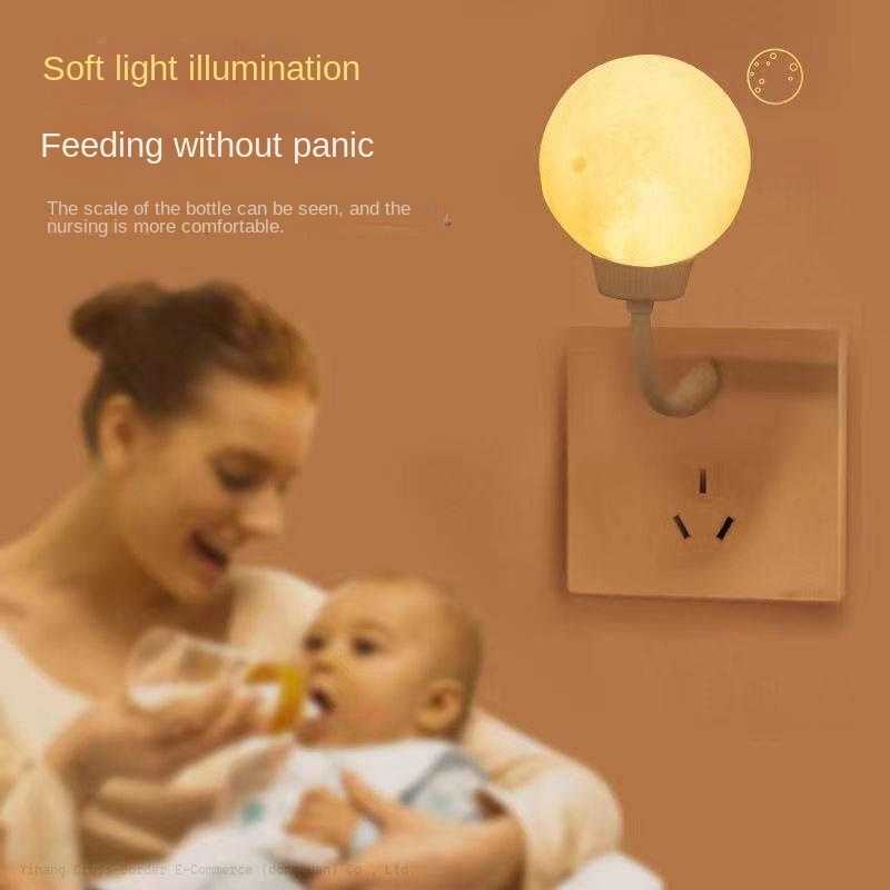 Intelligent voice control Moon night light can be timed usb plug bedroom bedside lamp baby feeding night light