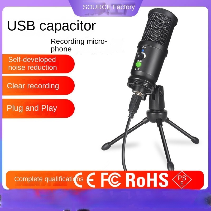 JIY Computer USB Capacitor streamer K Song Recording Noise reduction High sampling rate microphone live streaming equipment set